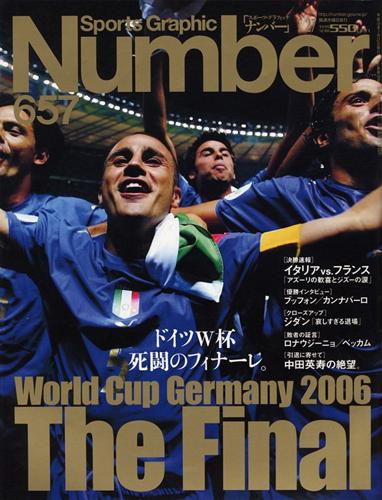 2006年ワールドカップポーランドメンバーの輝かしい戦い