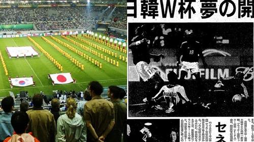 ワールド カップ 日の熱狂！日本のサッカーファンが応援に熱中！